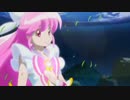 みんなはプリキュア　ハピネスチャージ　「無限大で永遠の愛」