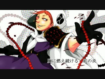 【薙刀だけど】Knife【人力刀剣】