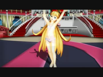 【MMD】幼ドロン女でシュレディンガイガーのこねこ（素顔出しVer）