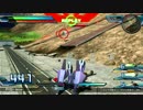 【EXVSFB】木星帰りの弾幕魔その3【メッサーラ視点】