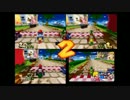 正月から３人で [実況]マリオカート ダブルダッシュ part２