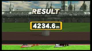 【スマブラWiiU ホムコン】 ガノンドロフ 4234.6m