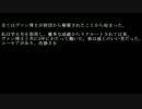 何故変わろうとしないのか？