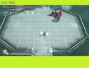 イースオリジン　EXユーゴでナイトメアを低LV攻略　その3[字幕プレイ]