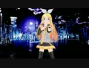 【MMD】銀獅式りんで地球最後の告白を