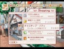 【実況】乙女ゲームだと思ったら…【cherry blossom】part20