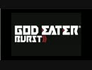 Bad Apple!!が全く気付かないうちにGOD EATER BURST OPになる