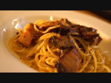 【パスタ】いいかげんに作る　カルボナーラ