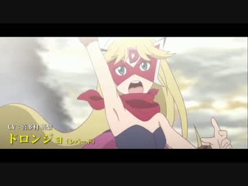 【MAD】夜ノヤッターマン PVっぽい奴を作ってみた