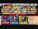 【実況プレイ】なんとなく３人でスマブラWiiU【After O'Clock】