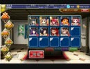 千年戦争アイギス 覚醒の宝珠 一角獣騎士 ☆3 金以下未覚醒(助っ人あり)