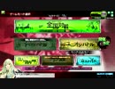 5thりょーじつ