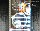 斑鳩(Steam) ACハード ノーミスALL 2/3