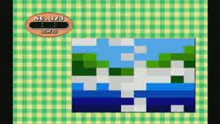 くりんくの遊び部屋　002　おえかきパズル　２日目