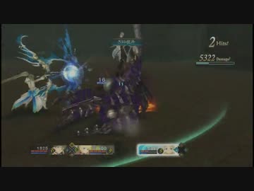 テイルズオブゼスティリア　セルケト戦