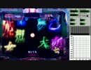 CR 恋姫夢想 -乙女、入り乱れるのこと！- 恋花大乱