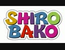 SHIROBAKO 新OPを「健全ロボ　ダイミダラー」OP曲に差替