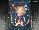 斑鳩(Steam) ACハード ノーミスALL 3/3