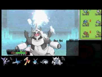 【最終レート1729】メガボスゴドラ軸のバトルオブホウエン【その2】