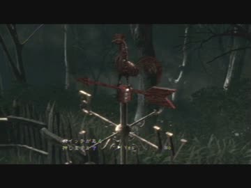 真夏の夜の悪夢.mp9