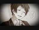 【口笛】アイのシナリオを口笛で吹いてみた