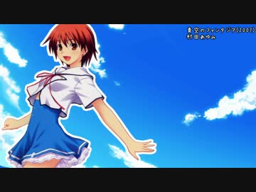 人気の「沢城凛奈」動画 14本 - ニコニコ動画