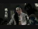 【CM】au あたらしい英雄 桃太郎の出生篇 松田翔太