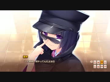 ネコと菓子　第7話