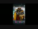 【テラバトル】協力プレイ　アルテミスⅢ　3ターンキル【剣PT】