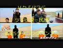 #ISISクソコラグランプリ