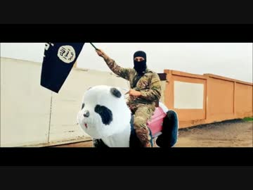 【不謹慎】クソコラ画像にイス◯ム国関係者が激怒　ＰＡＲＴ２５