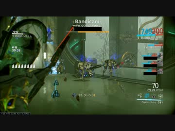 WARFRAME Nyxの2番増強MOD「PacifyingBolts」を使ってみた