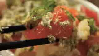 海鮮丼黒とろろ昆布うまうましあげ　1.2７