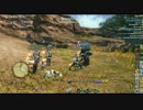 【新生FF14】とあるみんなのうらみ鯖での日常3【運営いい加減対処しろ】