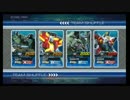 EXVSFB：ダメダメケルディムが狙い撃つ！　その166