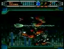 PC-Engine SUPER CD-ROM2 ゲート・オブ・サンダー　ノーミス動画(後編)