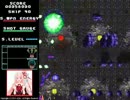 【プレイ動画】BLUE STAR SAGA NEO（NEO RED SMASHER選択　STAGE 2 月）