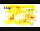 【初音ミクAppend】 Loop 【オリジナル】