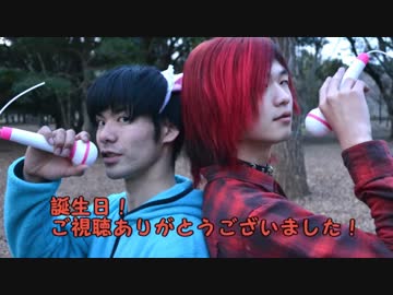 【希】ビバハピを踊ってみたつもりなんだ【おっくん】