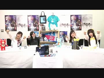 蒼きラジオのアルペジオ・改　劇場版公開直前スペシャル！ (1/4)