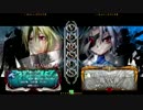 1月17日 梅島ファンタジー ブレイブルーCP ver2.0　紅白戦　その1