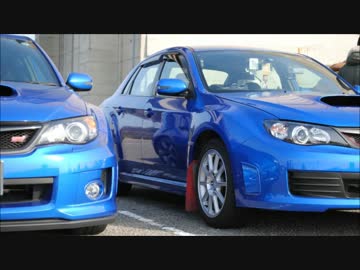 奈良県を巡る車載 Part279　【与島スバルMTのいち】