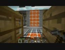 【実況】続2人の迷人が創るMinecraft　【3日目】