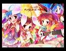 シアワセうさぎ(混)
