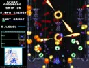 【プレイ動画】BLUE STAR SAGA NEO（NEO BLUE STAR選択　FINAL STAGE）