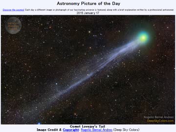 2015年 1月17日 ｢ラヴジョイ彗星の尾｣-Astronomy Picture of the Day