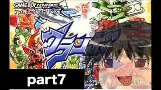 【隠れた名作】グランボ part7【ゆっくり実況】