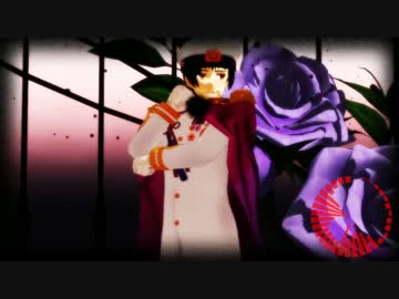 【APヘタリアMMD】おじいちゃんが疑心暗鬼