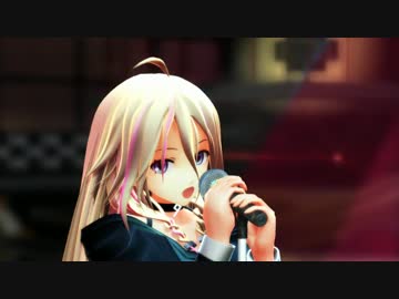 【第三回IA誕生祭】チルドレンレコード feat. IA ROCKS【MMD-LIVE】