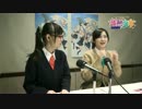 【響】EXIT TUNES PRESENTS ラジオ半熟少女第六回-前編-【M・A・O＆松井恵理子】